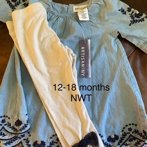 2 piece set Artisan NY